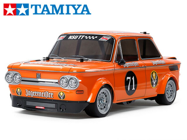 58649-tamiya.jpg