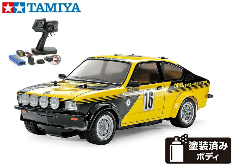 タミヤ 電動RCカーシリーズ 1/10RC MOTUL AUTECH GT-R（TT-02