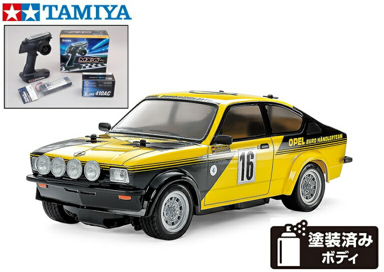 楽天市場】！【TAMIYA/タミヤ】 58729 1/10 電動RC オペル カデット GT/E (MB-01シャーシ) 組立キット・サンワ：MX-6  BL-SIGMA コンピュータプロポ付フルセット+フルボールベアリングセット （未組立） ≪ラジコン≫ : 株式会社エンジェルスジャパン