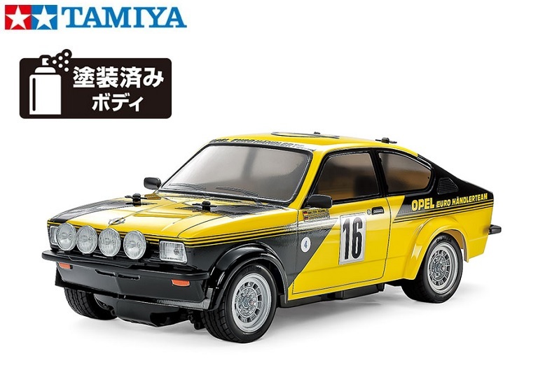 ラジコン　オーバードーズ製ジャイロ 陸用 - スーパーラジコン