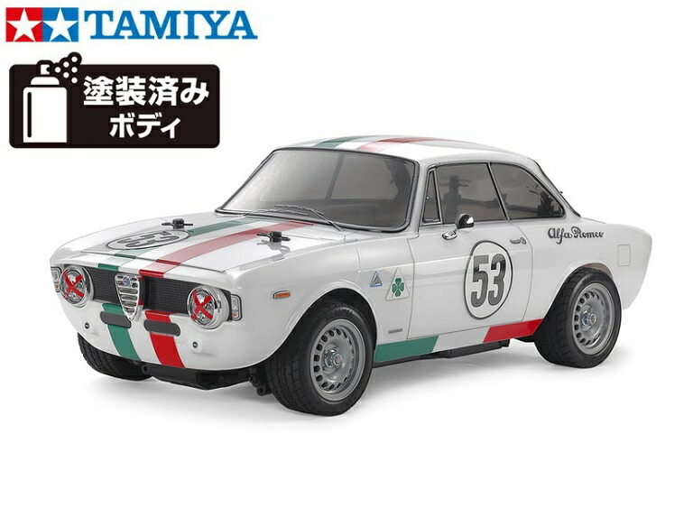 楽天市場】！【TAMIYA/タミヤ】 58606 1/10 RC アルファロメオ 155 V6 TI マルティーニ（TT-02 シャーシ）  組立キット・サンワ：MX-6 コンピュータプロポ付フルセット+チャンプオリジナル：フルボールベアリング （未組立） ≪ラジコン≫ :  株式会社エンジェルスジャパン