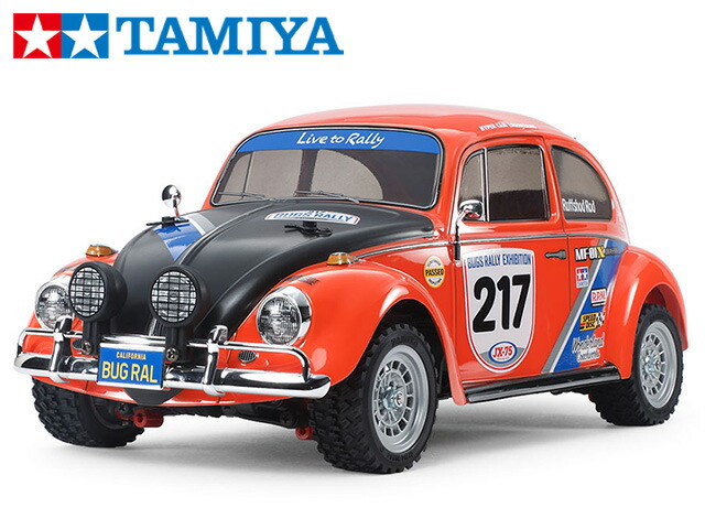 【楽天市場】！【TAMIYA/タミヤ】 58572 1/10 電動RC フォルクスワーゲン ビートル （M-06シャーシ）組立キット （未組立）  ≪ラジコン≫ : 株式会社エンジェルスジャパン