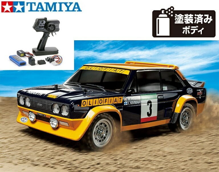 楽天市場】！【TAMIYA/タミヤ】 58687 1/10 電動RC フォード エスコート Mk.II ラリー (MF-01Xシャーシ)  組立キット+チャンプオリジナル：フルボールベアリング（未組立） ≪ラジコン≫ : 株式会社エンジェルスジャパン