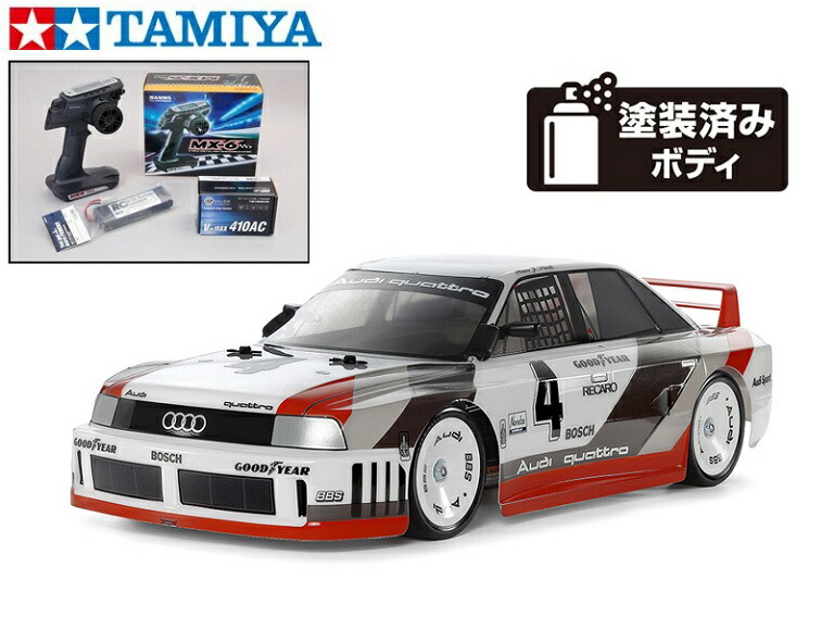 ！【TAMIYA/タミヤ】 58744 1/10 電動RC アウディ 90 クワトロ レーシング (TT-02 シャーシ)　組立キット・サンワ：MX-6 コンピュータプロポ付フルセット+チャンプオリジナル：フルボールベアリング（未組立） ≪ラジコン≫