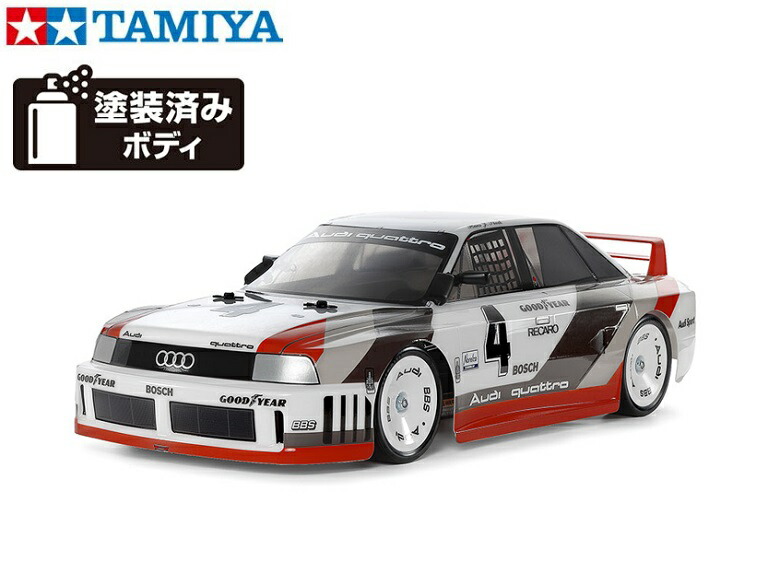 ！【TAMIYA/タミヤ】 58744 1/10 電動RC アウディ 90 クワトロ レーシング (TT-02 シャーシ)　組立キット（未組立） ≪ラジコン≫