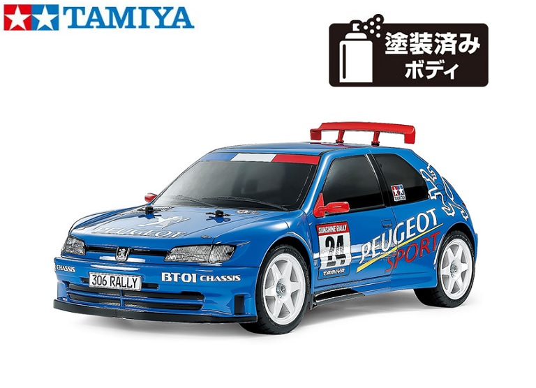 ！【TAMIYA/タミヤ】 58746 1/10 電動RC プジョー 306 マキシ (BT-01シャーシ)組立キット （未組立） ≪ラジコン≫