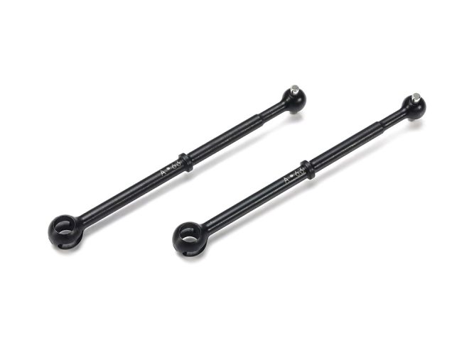 タミヤ OPパーツ OP.1078 44mmスイングシャフト 54078 2mvetro OP.1078 44mmスイングシャフト: RCモデル｜TAMIYA SHOP ONLINE