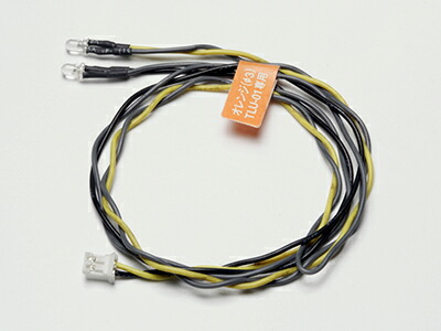 楽天市場】56502 【TAMIYA/タミヤ】 TROP.2 セミトレーラーライト