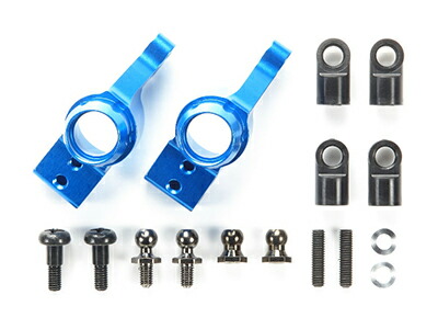 タミヤ◆TRFダブルカルダン ドライブシャフト 42300(Mシャーシ、2本) Amazon.co.jp: タミヤ 42300 TRF ダブルカルダン ドライブ