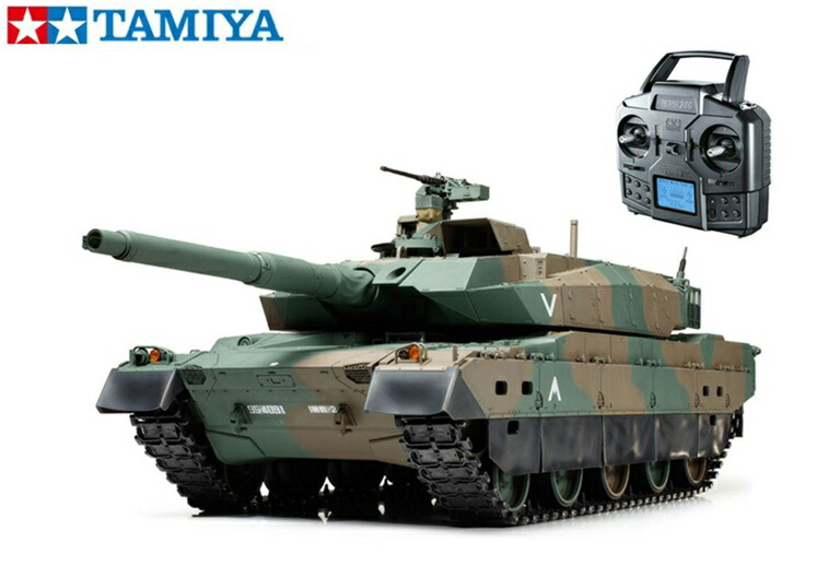 楽天市場】！【TAMIYA/タミヤ】 56040 1/16 電動 RCタンク