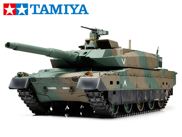 安い購入 ベルモタミヤ TAMIYA 1 16 RCタンクシリーズ No.33 ドイツ重