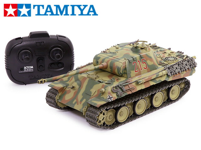 ！【TAMIYA/タミヤ】 56605 1/25 電動 RCタンク　ドイツ戦車 パンサーA （専用プロポ付き）（未組立） ≪ラジコン≫