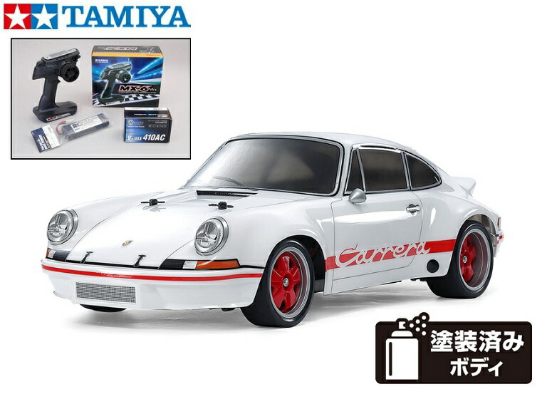 楽天市場】！【9月発売予定・予約・TAMIYA/タミヤ】 58740 1/10 電動RC ポルシェ911 カレラ RSR 2.8 (BT-01シャーシ)  組立キット +45053 NEWファインスペック電動RCドライブセット（未組立） ≪ラジコン≫ : 株式会社エンジェルスジャパン