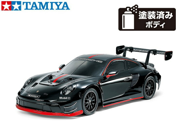 ！【TAMIYA/タミヤ】 58745 1/10 電動RC ポルシェ 911 GT3 R (992) (TT-02シャーシ) 組立キット （未組立） ≪ラジコン≫