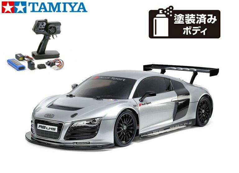 楽天市場】！【TAMIYA/タミヤ】 58648 1/10 電動RC マツダ RX-7（FD3S