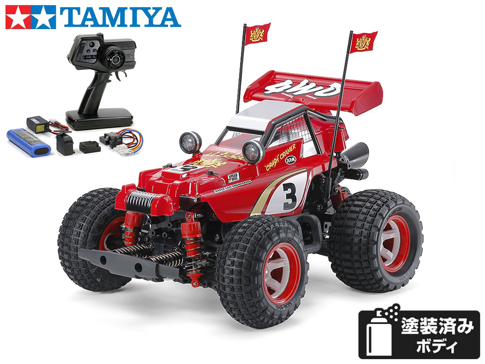 【楽天市場】！【TAMIYA/タミヤ】 58685 1/10 電動RC コミカル