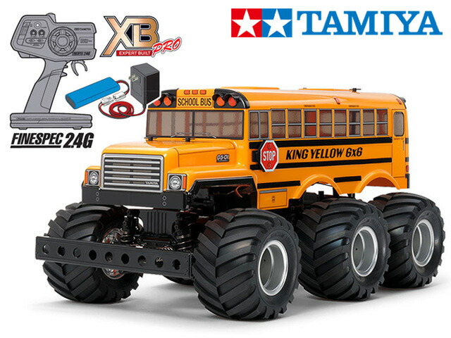 楽天市場】！【TAMIYA/タミヤ】 58646 1/18 電動RC コングヘッド6×6（G6-01シャーシ）組立キット+チャンプオリジナル：フルボールベアリング  （未組立） ≪ラジコン≫ : 株式会社エンジェルスジャパン