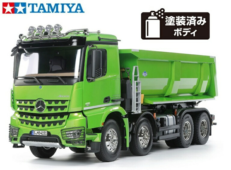 TAMIYA メルセデス・ベンツ AROCS 3348 6x4 ダンプトラック TAMIYA、1/14RC メルセデス・ベンツ アロクス 3348 6×4 ダンプトラック