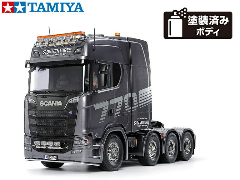 【楽天市場】！【TAMIYA/タミヤ】 56367 1/14 電動RC ビッグトラック スカニア 770 S 6x4 フルオペレーションセット  （未組立） ≪ラジコン≫ : 株式会社エンジェルスジャパン