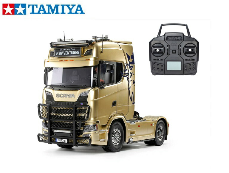 56378-tamiya.jpg