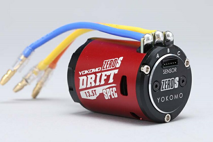 楽天市場】RM-A135B 【Reve D/レーブ・ディー】 ドリフト用