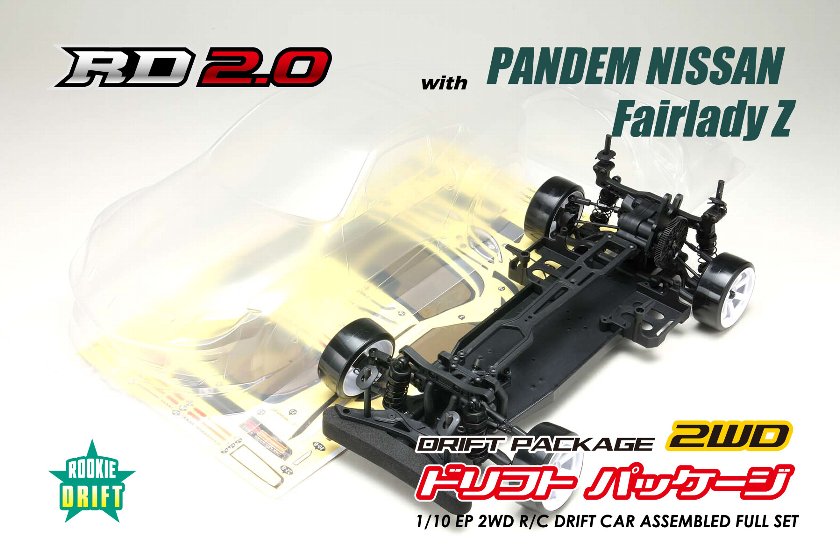 ！【YOKOMO/ヨコモ】 DP-RZ34 1/10 電動RC RWDドリフトカー　ドリフトパッケージ2WD PANDEM NISSAN フェアレディZ (RZ34) 組立キット (クリア) （未組立） ≪ラジコン≫