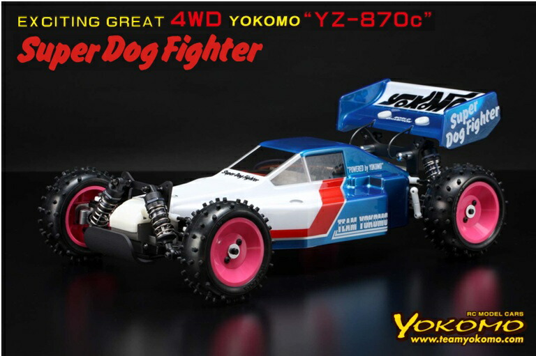 楽天市場】！【ASSOCIATED/アソシエイテッド】 AS90041 電動RC 2WD