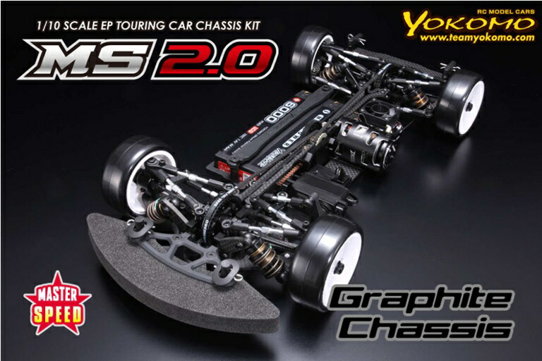 msr-0201-yokomo.jpg