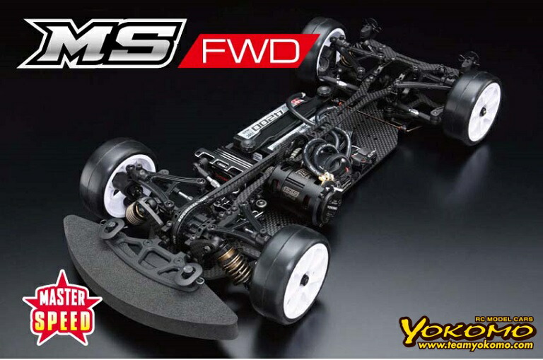 ！【YOKOMO/ヨコモ】 MSR-FWD　1/10 電動RC マスタースピード MS FWD シャーシキット （未組立） ≪ラジコン≫