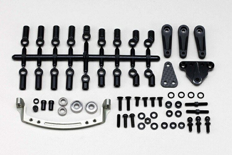 レーヴD YD-2 用 HGフロントコンバージョン スライドラック用 ヨコモ RD-008【スライドラック仕様 YD-2用 HG フロント コンバージョン
