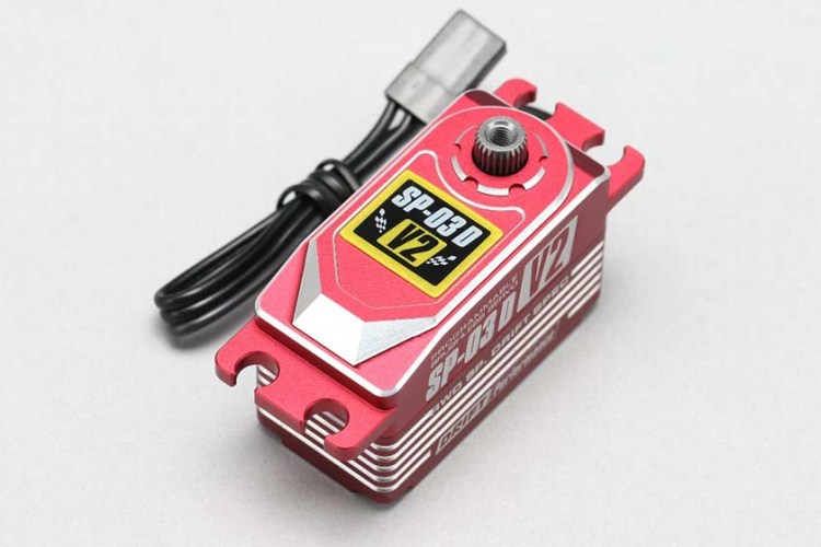 SP-03DV2RA 【YOKOMO/ヨコモ】 SP-03D バージョン2 ドリフト用 ブラシレスステアリングサーボ（レッド）