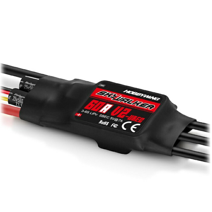 楽天市場】HOBBYWING SKYWALKER40A V2 ブラシレスアンプアンプ