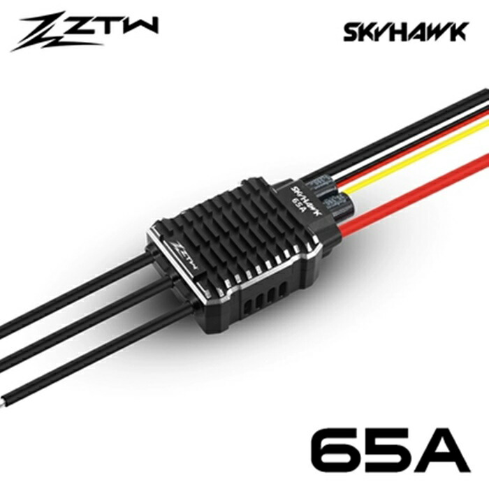 ZTW ヘリコプター用新型アンプ　SKYHAWK65A