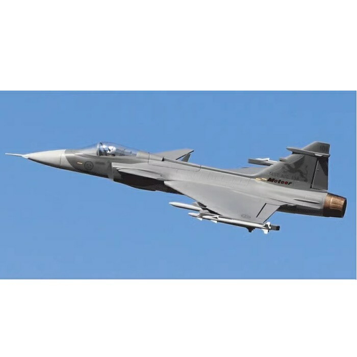 FLYFANS 70mmEDF　JAS-39A　グリペン 　6S用PNPセット