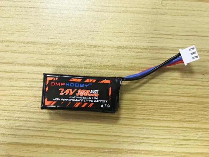 楽天市場】FW200JP3D飛行用LIPO 850mAmA3S45C TATUU850mA3S45C : RCイーテック楽天市場店