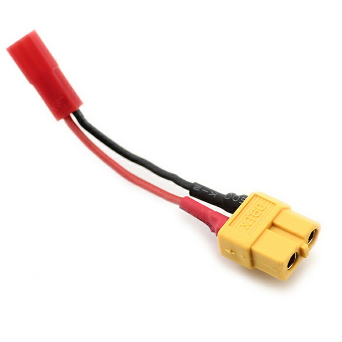 楽天市場】XT60メスXT90オス変換コネクター XT60FXT90M : RC