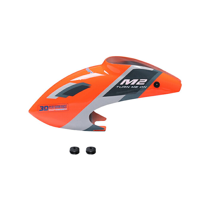 楽天市場】BZ-2 新型機体発見ブザー : RCイーテック楽天市場店