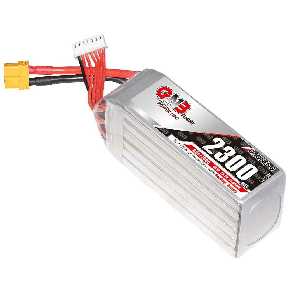 GNB2300mA6S50C 22.2V ハイレート LIPO