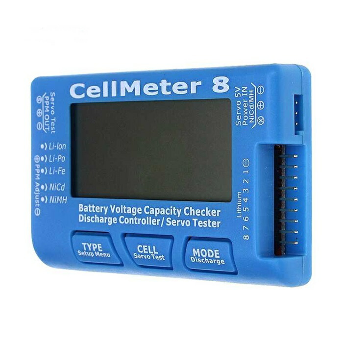 楽天市場】BZ-2 新型機体発見ブザー : RCイーテック楽天市場店