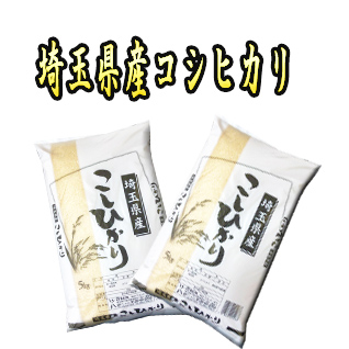 楽天市場】6年産 石川県産 コシヒカリ 5kg 【送料無料】 沖縄