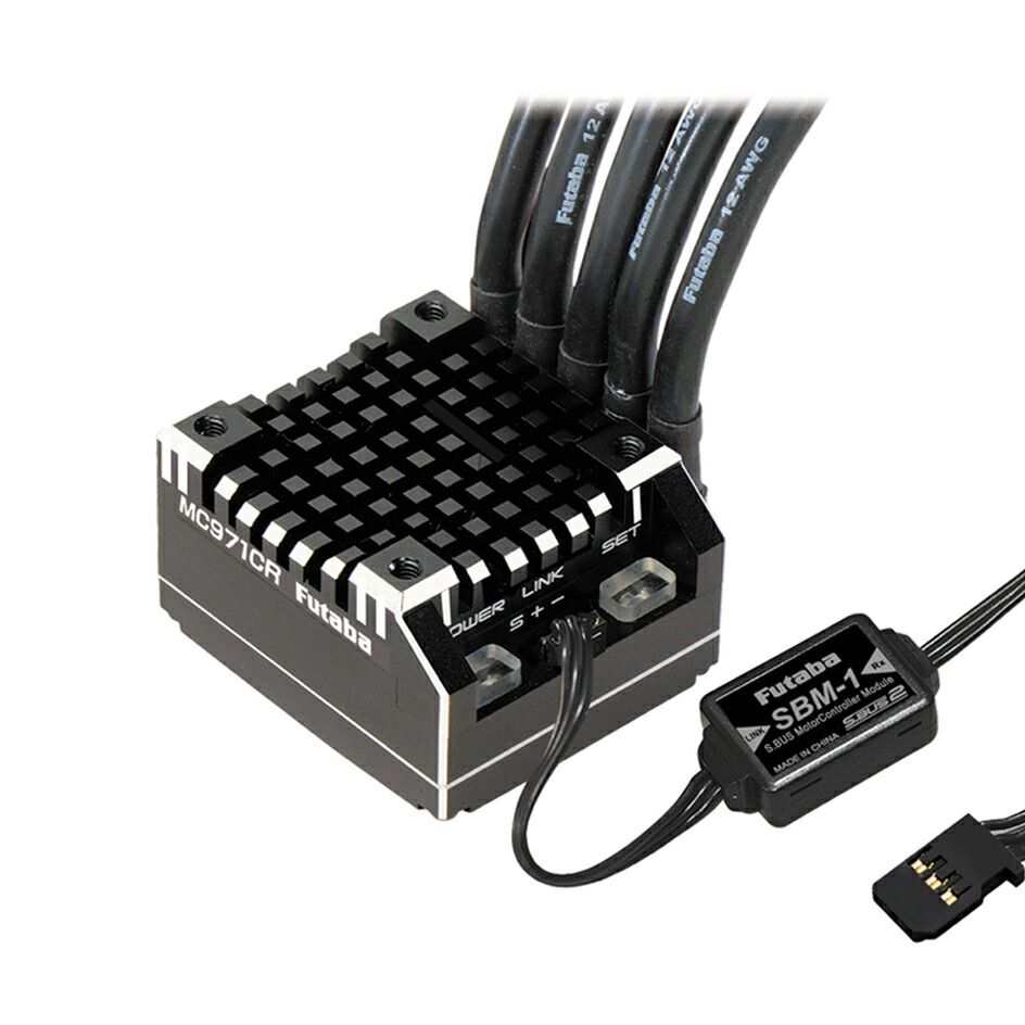 【基本送料無料】フタバ(Futaba)/F-040955/MC971CR ブラシレスESC