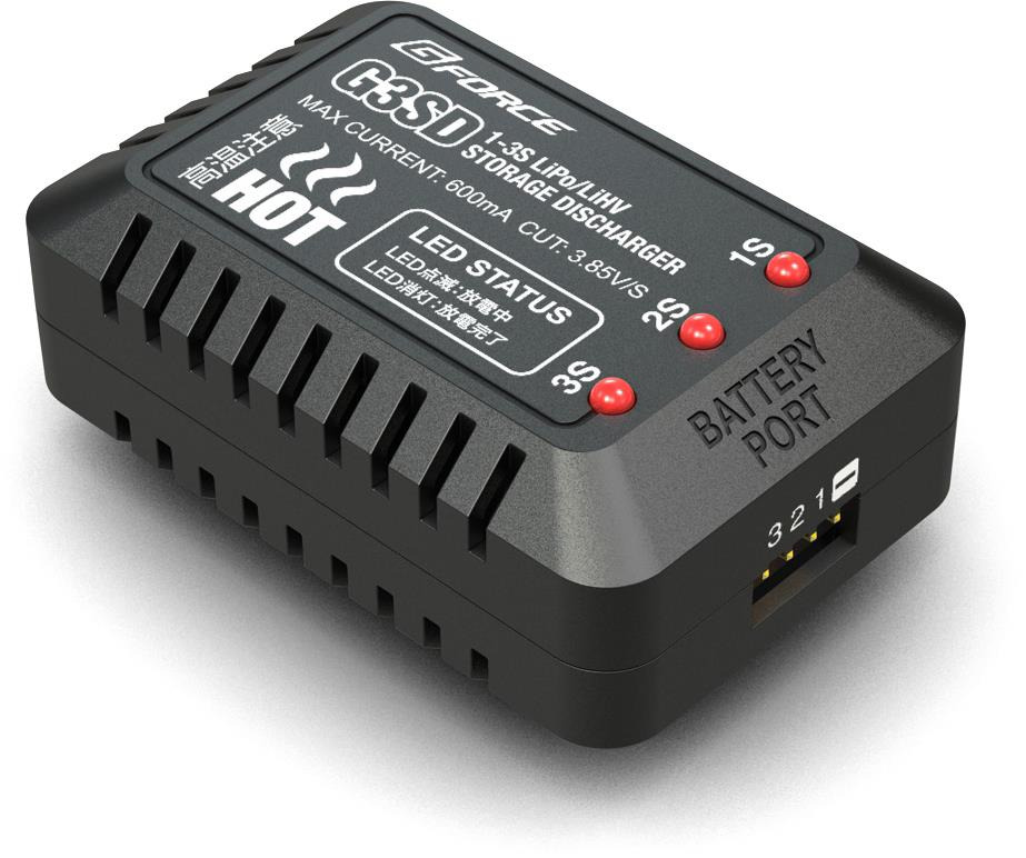 楽天市場】G-FORCE(ジーフォース)/G0137/6 in1 Lipo Charger(6本