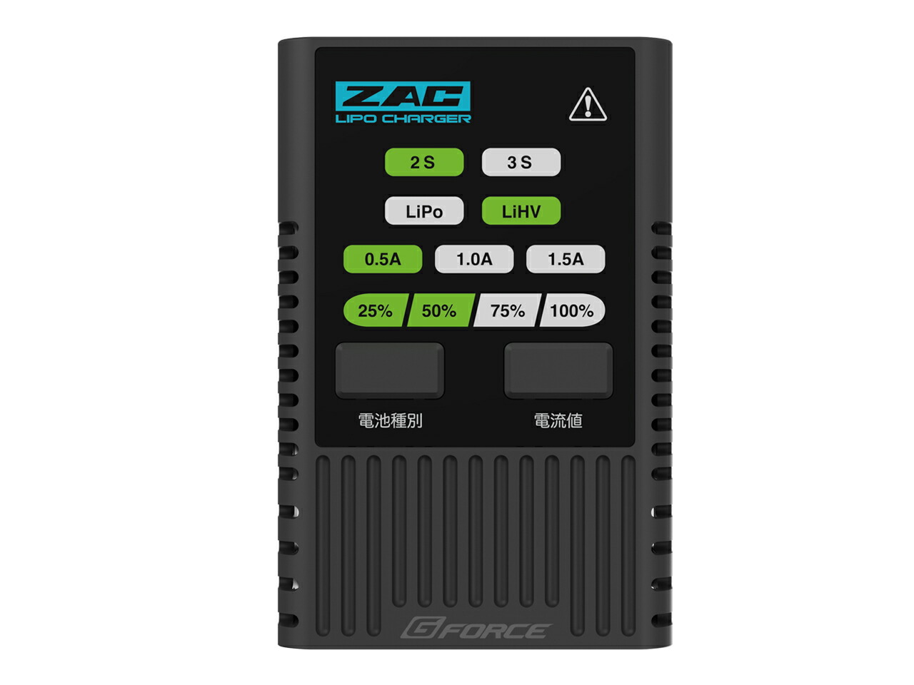 楽天市場】G−FORCE ZAC リポバッテリー 7.4V 1850mAh ミニS互換サイズ