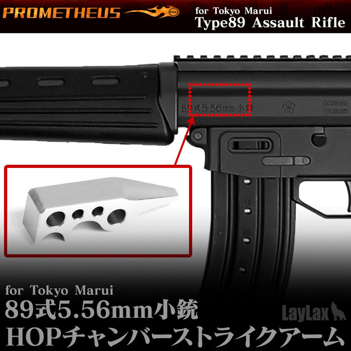 楽天市場】東京マルイ89式ガスブロ用 ORGA ヘビーリコイルボルト