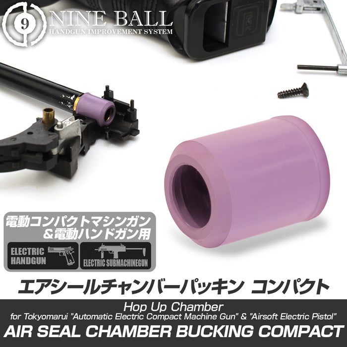 エアコキ専用 ZERO.2 シリコン (硬度40 ） 41lBtGRKT1L._AC_SY200_QL15_.jpg