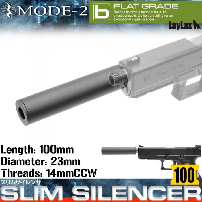 BlueCan サイレンサー&内蔵蓄光弾用銃火模擬トレーサー ロング セット 楽天市場】Airsoft Artisan Blue Canタイプ トレーニングダミー