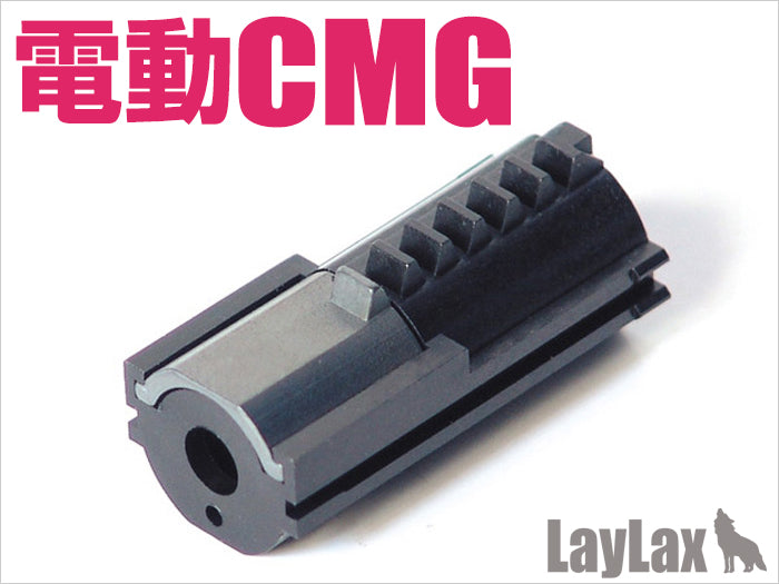楽天市場】PDI MAC10 ショートフロントキット2用 ショートレール