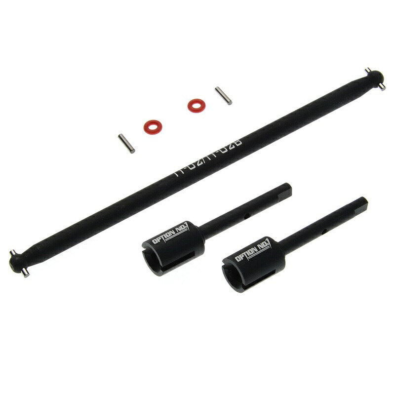 タミヤ RCスペアパーツ SP.1317 DB01 リヤドライブシャフト 6g7v4d0 タミヤ SP.1317 DB01 リヤドライブシャフト : ラジコン夢空間