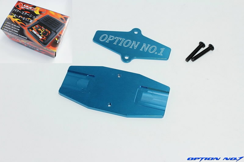 楽天市場】【ネコポス対応】OPTION No.1(オプションNo.1)/NO