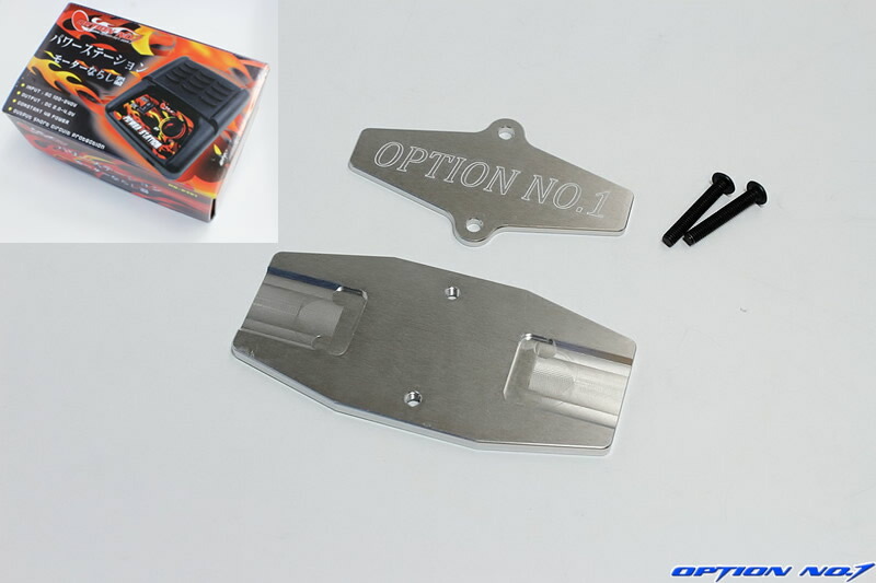 (未使用･未開封品)　OPTION No.1 ミニ四駆用 ブレークインスタンド レッド NO-M40006RE df5ndr3 楽天市場】【未使用】【中古】OPTION No.1 ミニ四駆用 ブレーク